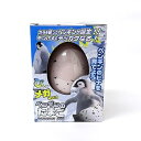 【中古】びっくりメガたまご ペンギン 206-655