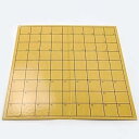 【中古】HIRO 将棋の達人 将棋が解らない初心者でも簡単に達人に!