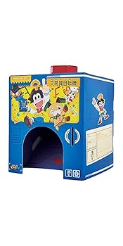【中古】ポチっと発明ピカちんキット ピカッと発明 ダンボールくるくる自販機
