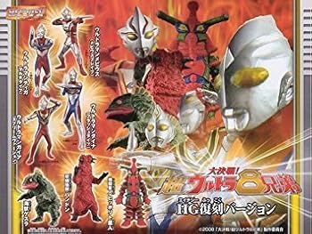 楽天市場】大決戦!超ウルトラ8兄弟(フィギュア|コレクション 楽天市場】大決戦!超ウルトラ8兄弟(フィギュア|コレクション