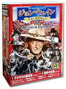 【中古】ジョン・ウェイン ベストコレクション DVD10枚組 レッドボックス ACC-113