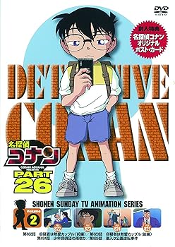 š̾õ女ʥ PART 26 Vol.2 [DVD]