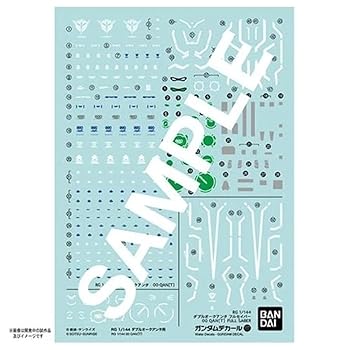 【中古】ガンダムデカール RG 1/144 ダブルオークアンタ用 機動戦士ガンダム00 No.117