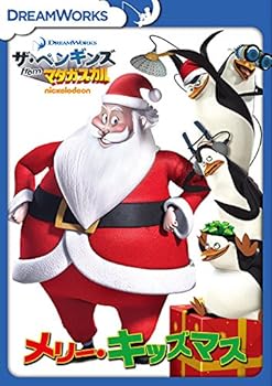 【中古】ザ・ペンギンズ from マダガスカル メリー・キッズマス [DVD]