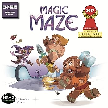 楽天市場】マジックメイズの通販