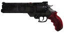 【中古】Fullcock 劇場版トライガン Badlands Rumble ヴァッシュの銃 クリアブラック 全長約330mm PS製 ウォーターガン