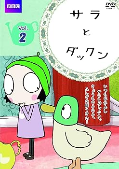 【中古】サラとダックン Vol.2 [DVD]