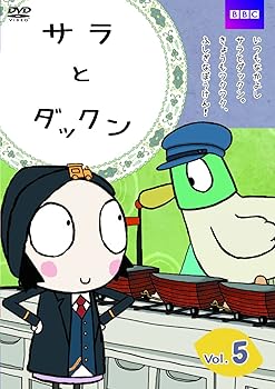 【中古】サラとダックン Vol.5 [DVD]