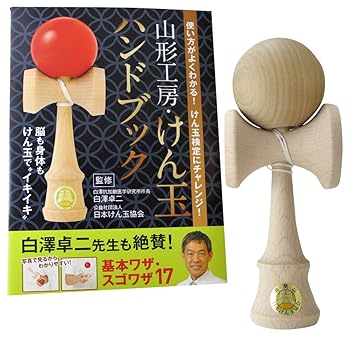 šܤ̶侩 ʡ㤱̡ ϥɥ֥åå (TAISEI KENDAMA)˼