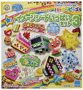 【中古】パーラービーズ イメージシートいっぱいセット3 20833