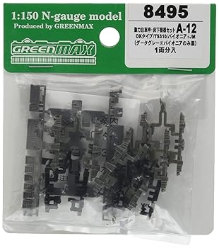 šۥ꡼ޥå N ư  糧å A-12 OK/TS310/ѥ˥+JM 8495 ŴƻϷ...