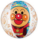 【中古】アガツマ(AGATSUMA) アンパンマン 大きなカラフルビーチボール 約φ370mm