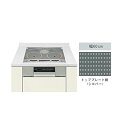 【中古】KZ-G32EST パナソニック IHビルトイン クッキングヒーター (2口IH+ラジエント 鉄・ステンレス対応) 幅60cm