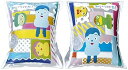 【中古】みいつけた! アームリング