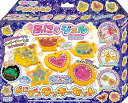 【中古】ぷにジェル ぷにデコクッキーセット PG-16
