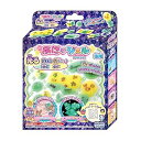 【中古】ぷにジェル 別売り光るジェル ミルキーグリーン/ミルキーイエロー PGR-11