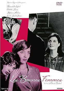 【中古】気のいい女たち [DVD]