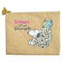 【中古】ピーナッツ ジュートシリーズ 麻コスメポーチ パイナップル SNAP2197R