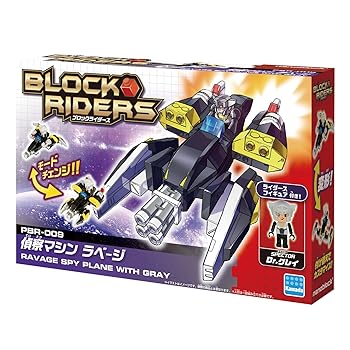 【中古】ナノブロックプラス ブロックライダース 偵察マシン ラベ-ジ PBR-009