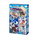 【中古】ゲゲゲの鬼太郎 ゆらゆら妖怪アパートゲーム