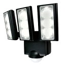 【中古】エルパ (ELPA) 乾電池式 センサーライト 3灯 (白色LED/防水仕様) 屋外 センサーライト 足元 (ESL-313DC)