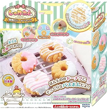 【中古】SB-09 しゅわボム 別売り ドーナツ セット【メーカー名】【メーカー型番】【ブランド名】セガフェイブ(SEGA FAVE) お風呂用おもちゃ 【商品説明】SB-09 しゅわボム 別売り ドーナツ セット当店では初期不良に限り、商品到着から7日間は返品を 受付けております。お問い合わせ・メールにて不具合詳細をご連絡ください。他モールとの併売品の為、完売の際はキャンセルご連絡させて頂きます。中古品の商品タイトルに「限定」「初回」「保証」「DLコード」などの表記がありましても、特典・付属品・帯・保証等は付いておりません。電子辞書、コンパクトオーディオプレーヤー等のイヤホンは写真にありましても衛生上、基本お付けしておりません。※未使用品は除く品名に【import】【輸入】【北米】【海外】等の国内商品でないと把握できる表記商品について国内のDVDプレイヤー、ゲーム機で稼働しない場合がございます。予めご了承の上、購入ください。掲載と付属品が異なる場合は確認のご連絡をさせて頂きます。ご注文からお届けまで1、ご注文⇒ご注文は24時間受け付けております。2、注文確認⇒ご注文後、当店から注文確認メールを送信します。3、お届けまで3〜10営業日程度とお考えください。4、入金確認⇒前払い決済をご選択の場合、ご入金確認後、配送手配を致します。5、出荷⇒配送準備が整い次第、出荷致します。配送業者、追跡番号等の詳細をメール送信致します。6、到着⇒出荷後、1〜3日後に商品が到着します。　※離島、北海道、九州、沖縄は遅れる場合がございます。予めご了承下さい。お電話でのお問合せは少人数で運営の為受け付けておりませんので、お問い合わせ・メールにてお願い致します。営業時間　月〜金　11:00〜17:00★お客様都合によるご注文後のキャンセル・返品はお受けしておりませんのでご了承ください。0