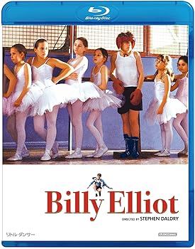 【中古】リトル・ダンサー [Blu-ray]