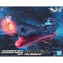 【中古】宇宙戦艦ヤマト2202 波動実験艦 銀河 1/1000スケール 色分け済みプラモデル