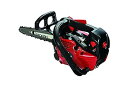 【中古】ハスクバーナ・ゼノア ゼノア チェーンソー GZ2800T 25P10 967723360