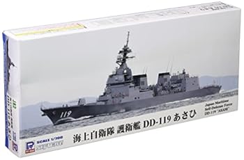 šۥԥåȥ 1/700 ֥꡼ 弫 Ҵ DD-119  ץǥ J82 쥤