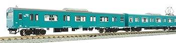 【中古】グリーンマックス Nゲージ JR103系 阪和線 ・
