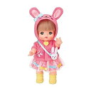 【中古】パイロットコーポレーション メルちゃん きせかえセット うさぎさんパーカー