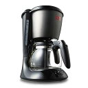 【中古】メリタ(Melitta) フィルターペーパー式 コーヒーメーカー 700ml ツイスト ジェットブラック 5杯用 SCG58-3B