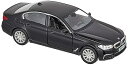 【中古】ジョーゼン ダイキャストミニカー キャストワールド BMW M550i