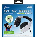 【中古】CYBER ・ マイク付きバックバンドヘッドホン ( VR 用) ホワイト×グリーン - PS4