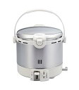 【中古】パロマ (Paloma) ガス炊飯器 5合炊き プロパンガス LPG用 PR-09EF(2)