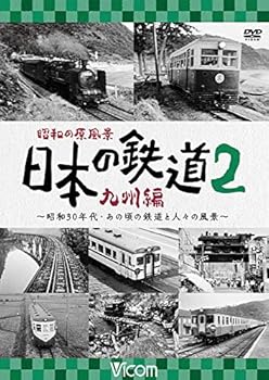 š۾¤θ ܤŴƻ 彣 2 [DVD]