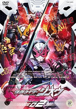 【中古】仮面ライダージオウ VOL.2 [DVD]