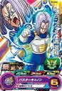 【中古】スーパードラゴンボールヒーローズ/UM4-016 トランクス:青年期 C