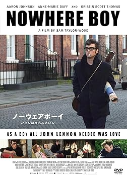 【中古】ノーウェアボーイ ひとりぼっちのあいつ [DVD]