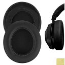 【中古】Geekria QuickFit イヤーパッド 互換性 パッド レイザー Razer Kraken Pro V2, Kraken 7.1 V2, Sto...