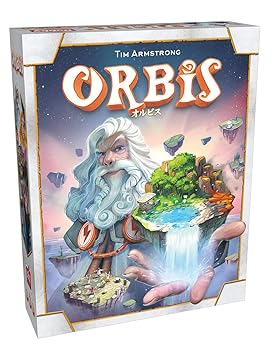【中古】ホビージャパン ORBIS (オルビス) 日本語版 (2-4人用 45分 10才以上向け) ボードゲーム