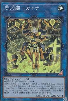 šͷ SAST-JP055 ɱݥ (ܸ ѡ쥢) SAVAGE STRIKE ١ȥ饤