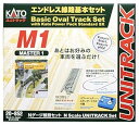 【中古】KATO Nゲージ エンドレス線路基本セット マスター1 20-852 鉄道模型 レールセット