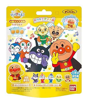 【中古】BANDAI びっくら？たまご アンパンマン みんなでダンス編