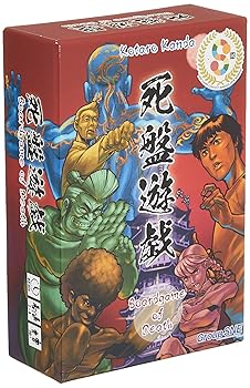 【中古】グループSNE 死盤遊戯 (2-4人用 45分 10才以上向け) ボードゲーム