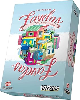 【中古】アークライト ファヴェーラ 完全日本語版 (2-4人用 30分 14才以上向け) ボードゲーム