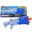 【中古】ハズブロ(HASBRO) ナーフ フォートナイト TS R スーパーソーカー ウォーターブラスター Fortnite 水鉄砲 正規品 E6876 水鉄砲 子供 大人 超強力