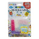 【中古】パーラービーズ スターターセット しろくま 80-63072