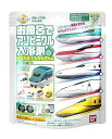【中古】びっくら?たまご お風呂でアソビークル入浴剤-つながる!しんかんせん編-